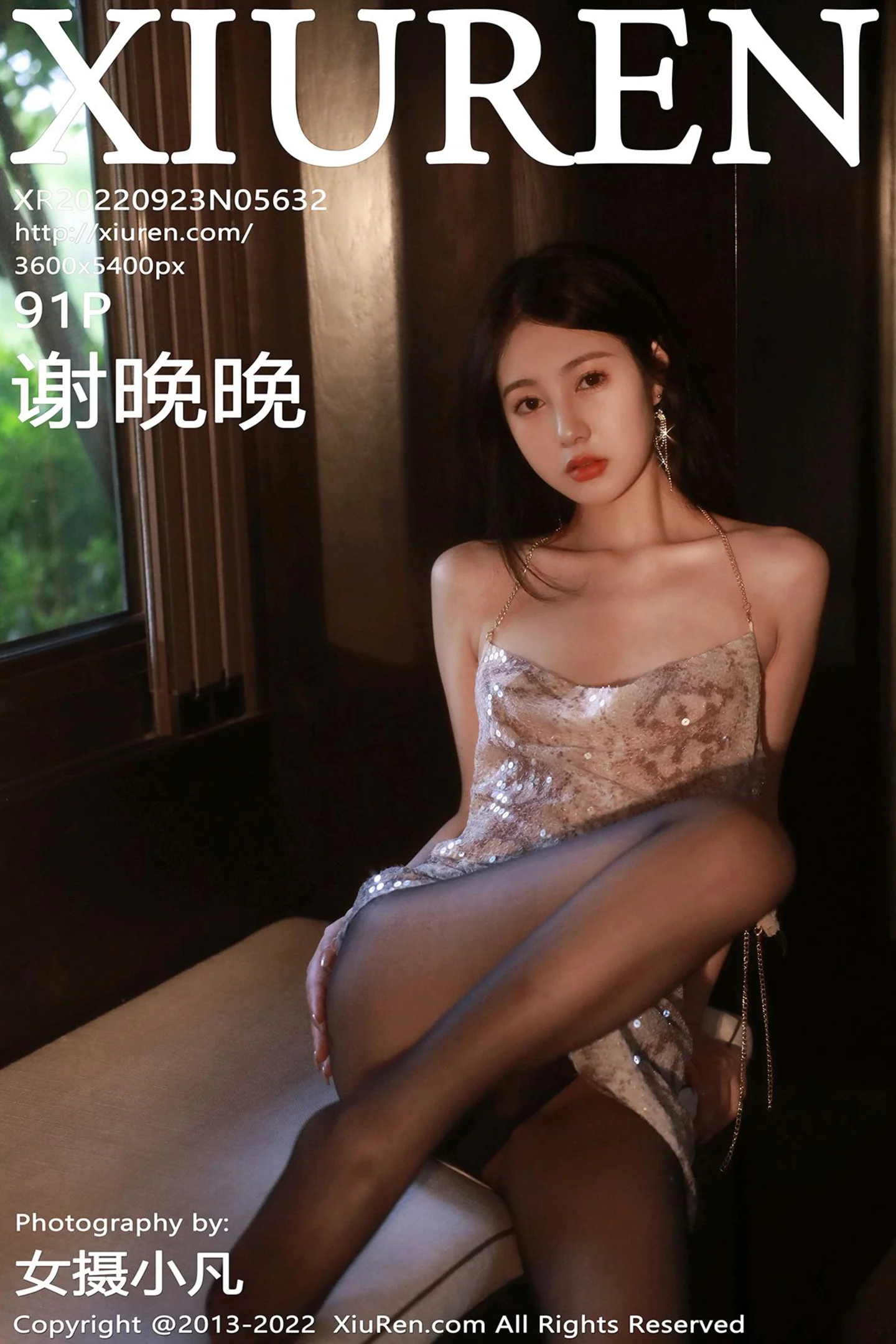 [XiuRen秀人网]No.5632_模特谢晚晚性感浅色闪亮吊带裙配超薄黑丝秀完美身材诱惑写真91P-秀人网 - XiuRen.Xyz